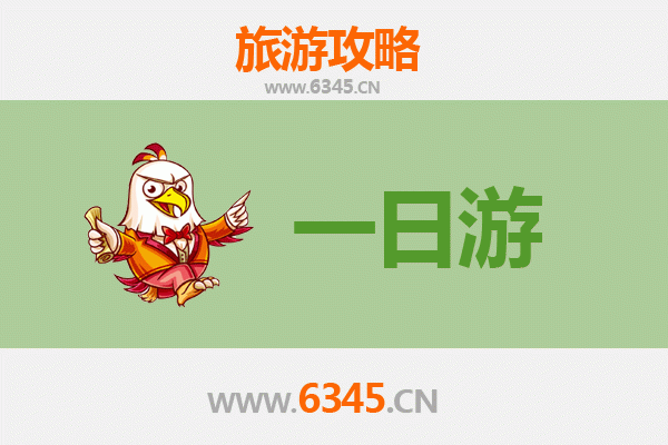恩施鹤峰自驾一日游攻略：探秘北纬30°的山水秘境