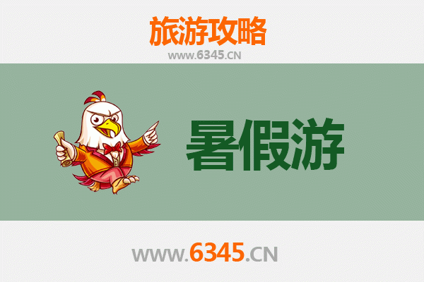 恩施鹤峰暑假避暑秘境：山水画廊与土家风情之旅