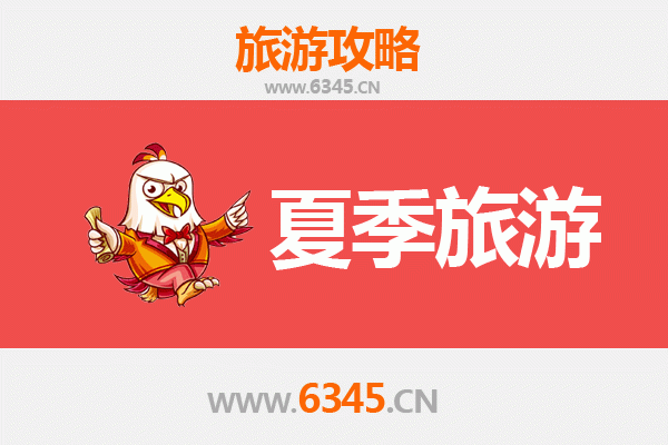 恩施鹤峰夏季避暑全攻略：探秘北纬30°的绿色仙境