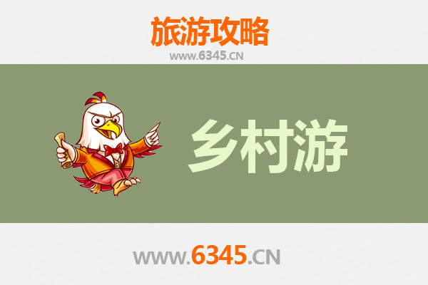 恩施鹤峰乡村旅游精品线路：探秘鄂西仙境，体验土家风情